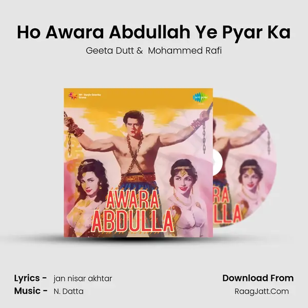 Ho Awara Abdullah Ye Pyar Ka MP3 Song by Geeta Dutt Cover