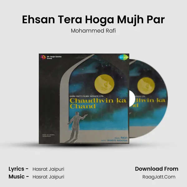 Ehsan Tera Hoga Mujh Par Cover