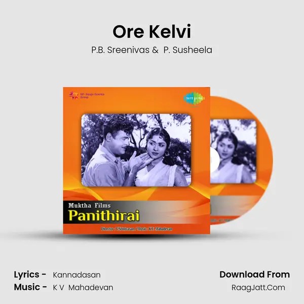 Ore Kelvi MP3 Song by P.B. Sreenivas Cover