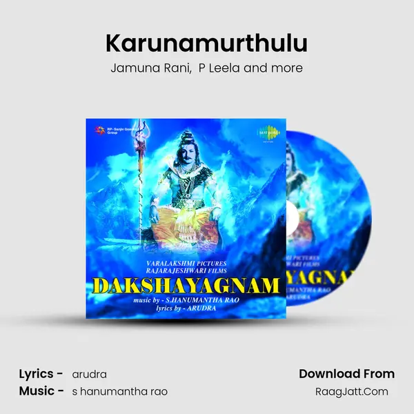 Karunamurthulu mp3 song