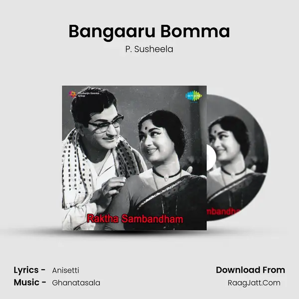 Bangaaru Bomma MP3 Song by P. Susheela Cover