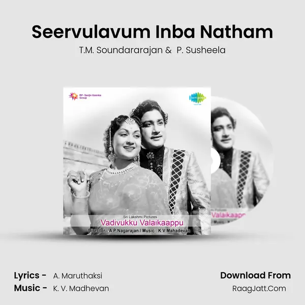 Seervulavum Inba Natham MP3 Song by T.M. Soundararajan Cover