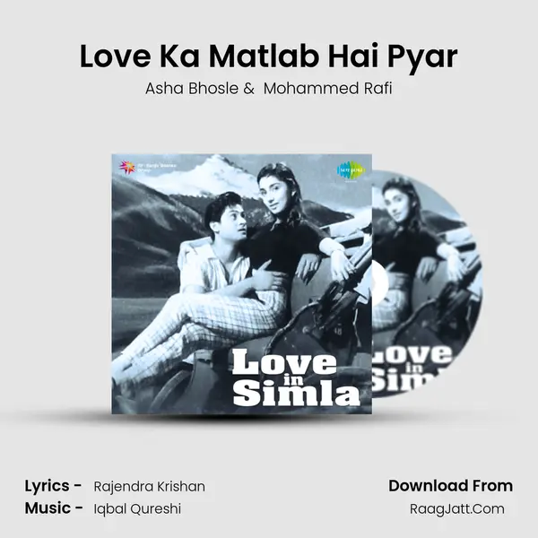 Love Ka Matlab Hai Pyar MP3 Song by Asha Bhosle Cover