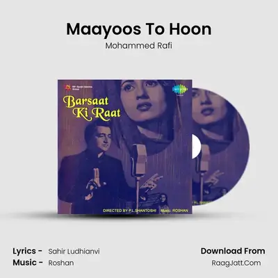 Maayoos To Hoon MP3 Song by Mohammed Rafi Cover