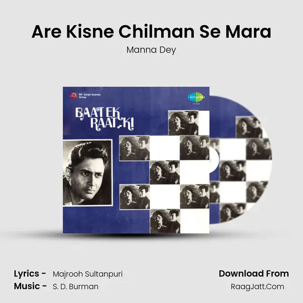 Are Kisne Chilman Se Mara MP3 Song by Manna Dey Cover