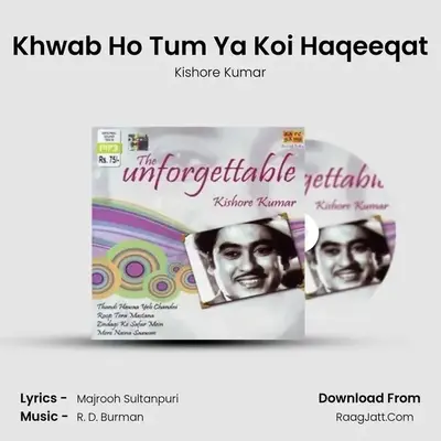 Khwab Ho Tum Ya Koi Haqeeqat Cover