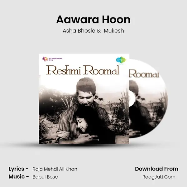 Aawara Hoon MP3 Song by Asha Bhosle Cover