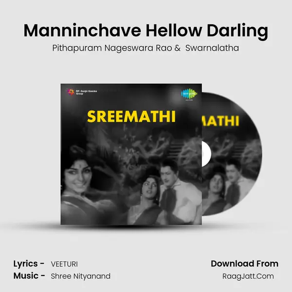 Manninchave Hellow Darling MP3 Song by Pithapuram Nageswara Rao Cover