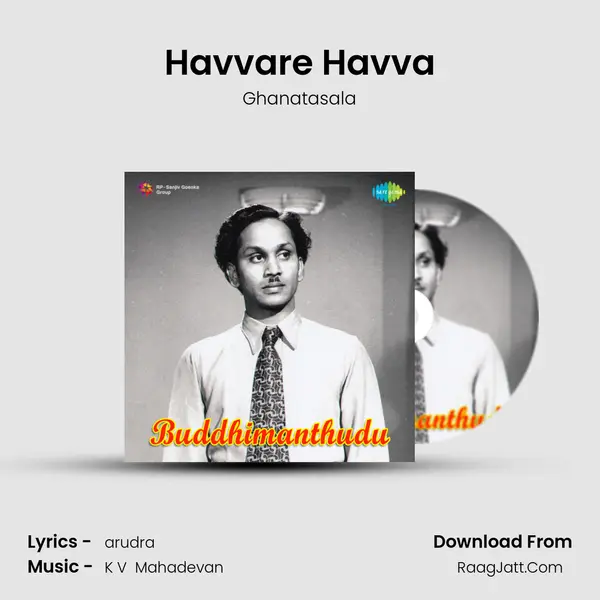 Havvare Havva MP3 Song by Ghanatasala Cover