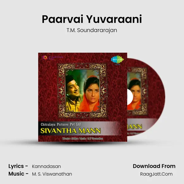 Paarvai Yuvaraani MP3 Song by T.M. Soundararajan Cover
