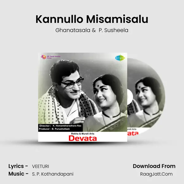 Kannullo Misamisalu MP3 Song by Ghanatasala Cover