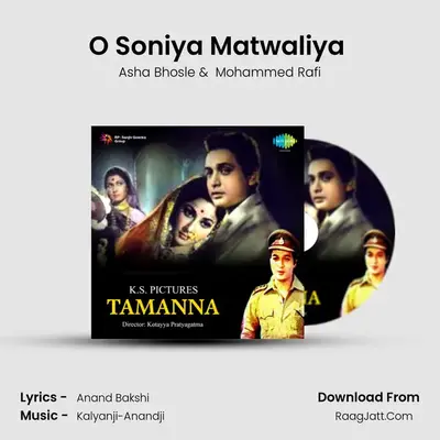O Soniya Matwaliya (2) MP3 Song by Asha Bhosle Cover