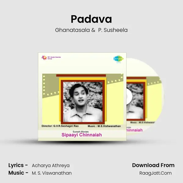Padava MP3 Song by Ghanatasala Cover
