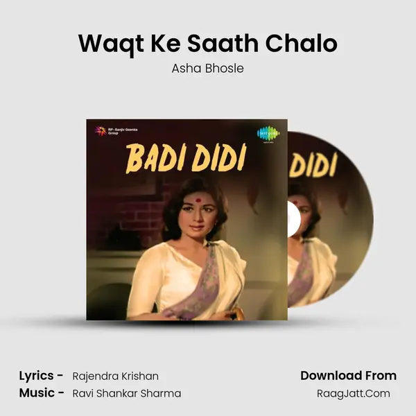 Waqt Ke Saath Chalo MP3 Song by Asha Bhosle Cover
