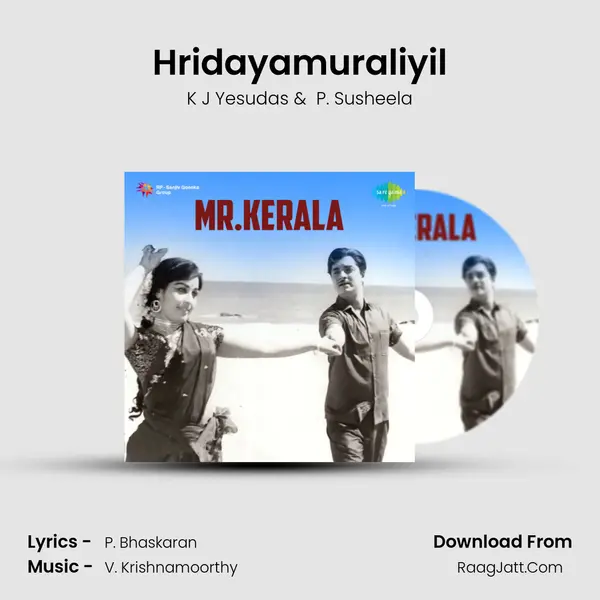Hridayamuraliyil MP3 Song by K J Yesudas Cover