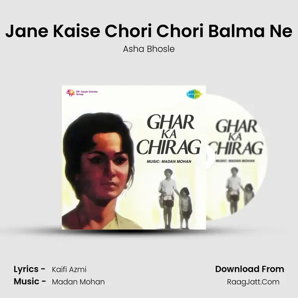 Jane Kaise Chori Chori Balma Ne MP3 Song by Asha Bhosle Cover