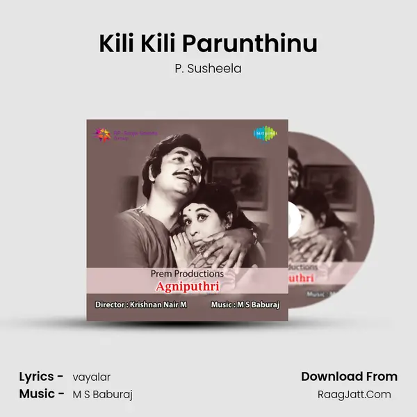 Kili Kili Parunthinu MP3 Song by P. Susheela Cover