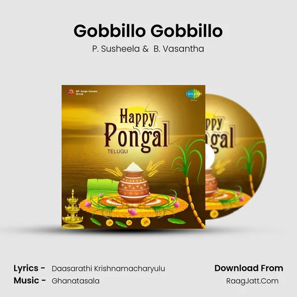 Gobbillo Gobbillo MP3 Song by P. Susheela Cover