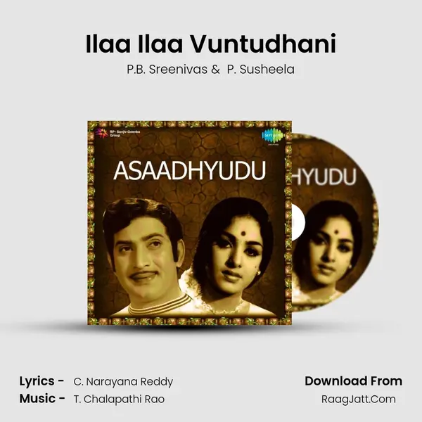 Ilaa Ilaa Vuntudhani MP3 Song by P.B. Sreenivas Cover