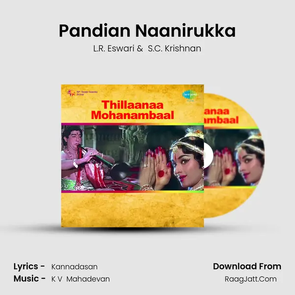 Pandian Naanirukka MP3 Song by L.R. Eswari Cover
