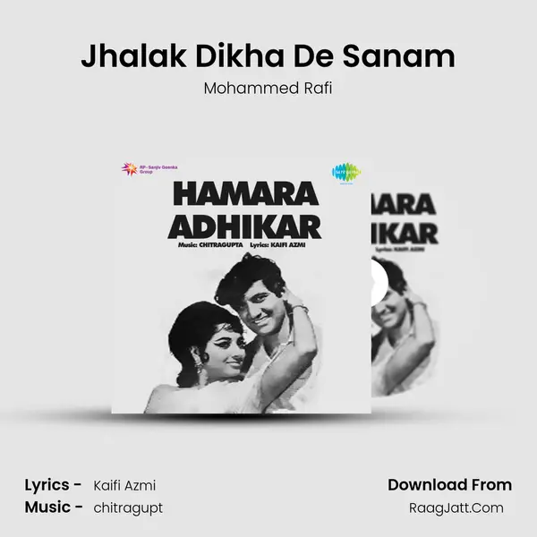 Jhalak Dikha De Sanam MP3 Song by Mohammed Rafi Cover