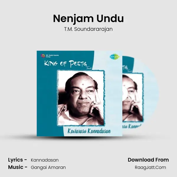 Nenjam Undu MP3 Song by T.M. Soundararajan Cover