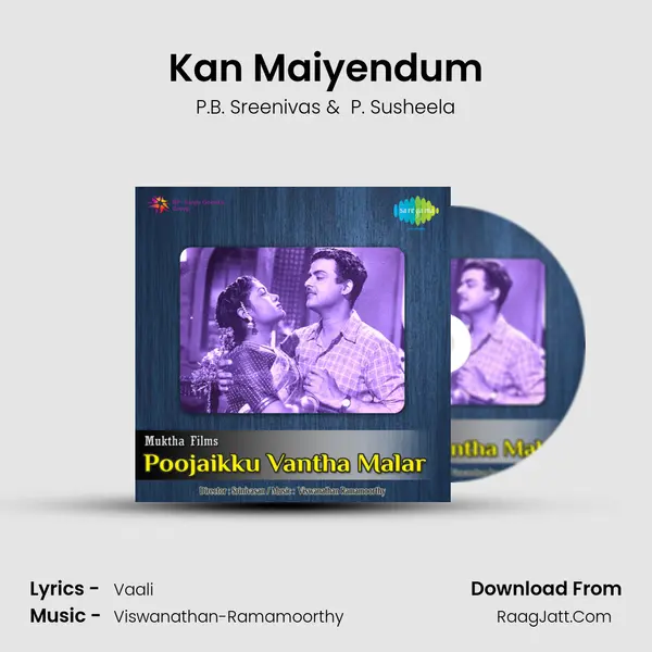 Kan Maiyendum Cover