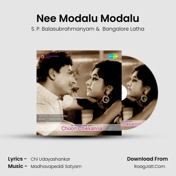 Nee Modalu Modalu MP3 Song by S. P. Balasubrahmanyam Cover