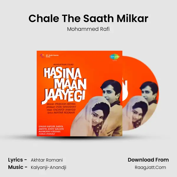 Chale The Saath Milkar MP3 Song by Mohammed Rafi Cover