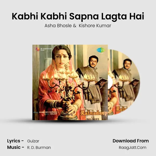 Kabhi Kabhi Sapna Lagta Hai MP3 Song by Asha Bhosle Cover