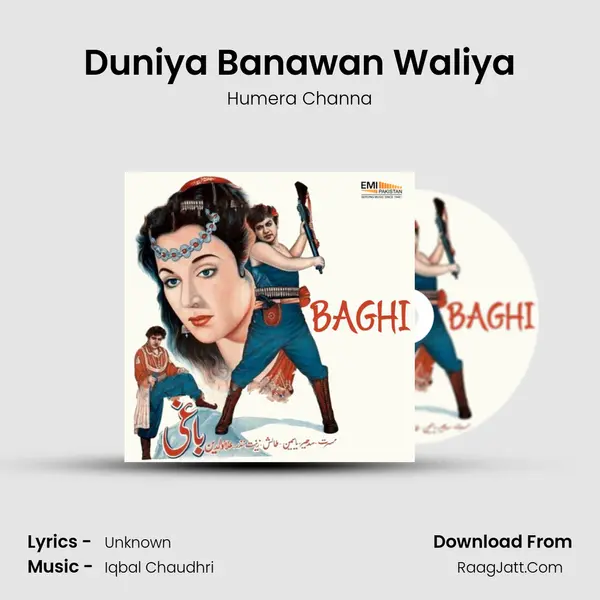 Duniya Banawan Waliya MP3 Song by Humera Channa Cover