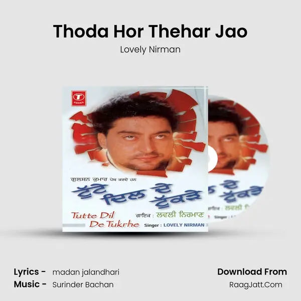 Thoda Hor Thehar Jao MP3 Song by Lovely Nirman Cover