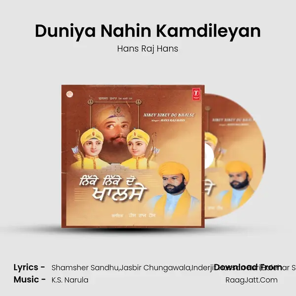 Duniya Nahin Kamdileyan MP3 Song by Hans Raj Hans Cover