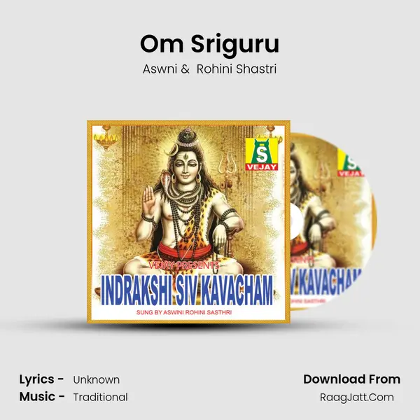 Om Sriguru MP3 Song by Aswni Cover