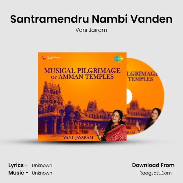 Santramendru Nambi Vanden MP3 Song by Vani Jairam Cover