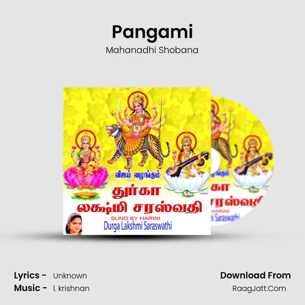 Pangami MP3 Song by Mahanadhi Shobana Cover