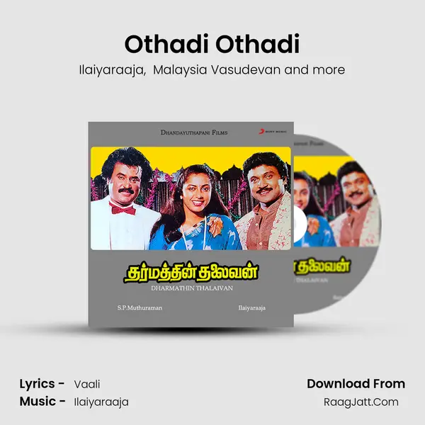 Othadi Othadi MP3 Song by Ilaiyaraaja Cover