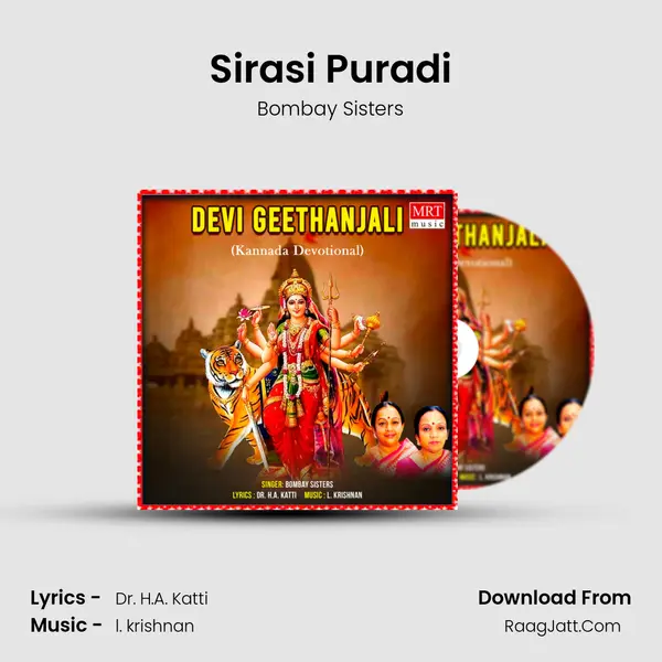Sirasi Puradi MP3 Song by Bombay Sisters Cover