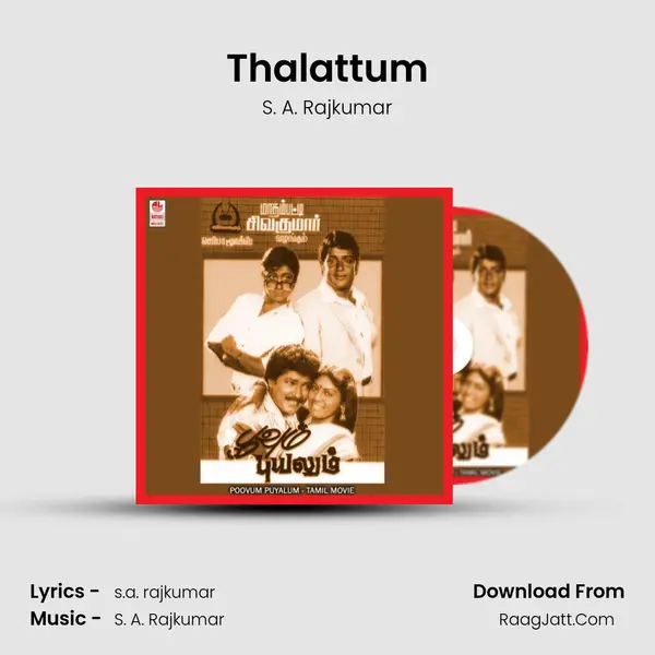 Thalattum MP3 Song by S. A. Rajkumar Cover