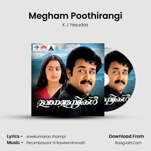 Megham Poothirangi MP3 Song by K J Yesudas Cover