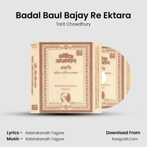 Badal Baul Bajay Re Ektara MP3 Song by Tarit Chowdhury Cover