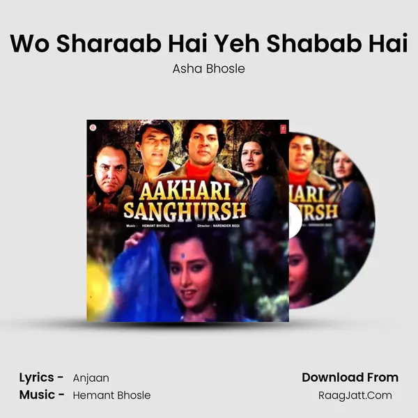 Wo Sharaab Hai Yeh Shabab Hai mp3 song