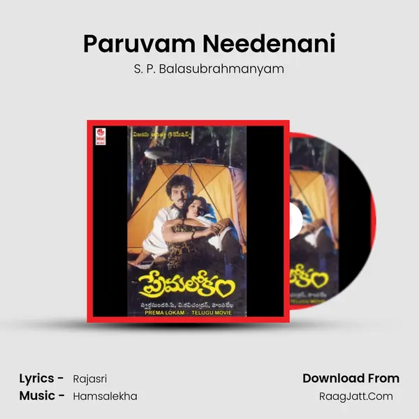 Paruvam Needenani MP3 Song by S. P. Balasubrahmanyam Cover