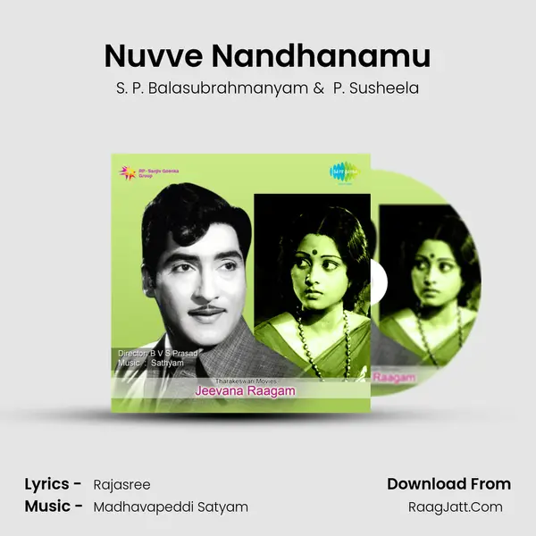 Nuvve Nandhanamu MP3 Song by S. P. Balasubrahmanyam Cover