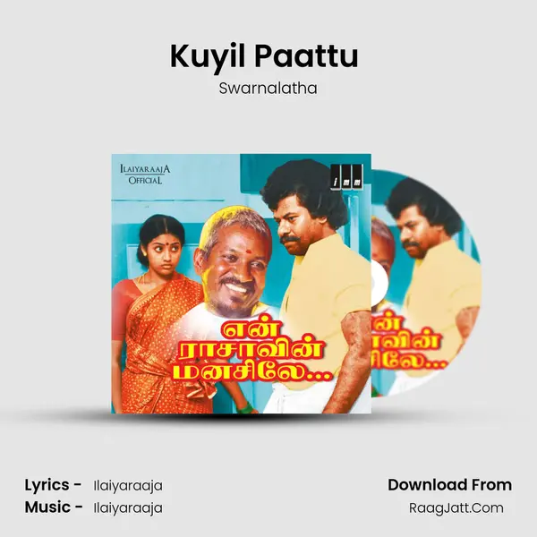 Kuyil Paattu (Sad) MP3 Song by Swarnalatha Cover
