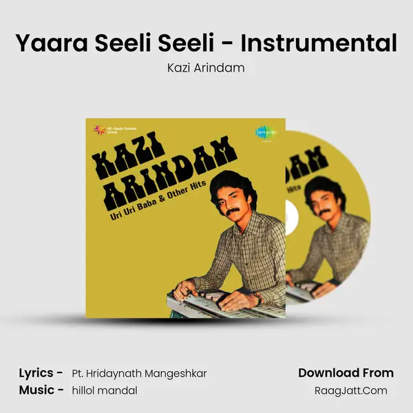 Yaara Seeli Seeli - Instrumental MP3 Song by Kazi Arindam Cover