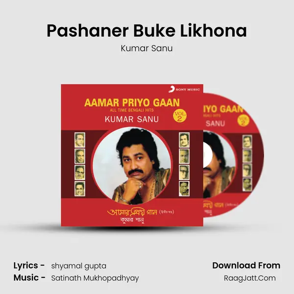 Pashaner Buke Likhona MP3 Song by Kumar Sanu Cover