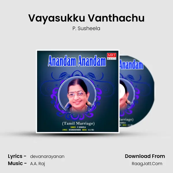 Vayasukku Vanthachu MP3 Song by P. Susheela Cover