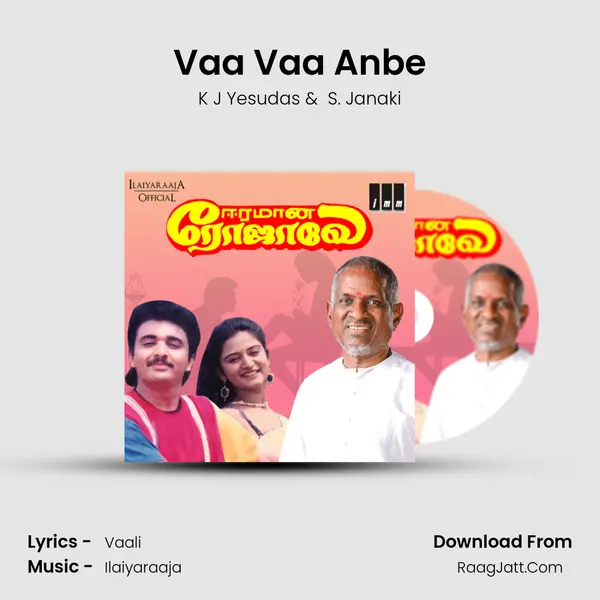 Vaa Vaa Anbe MP3 Song by K J Yesudas Cover