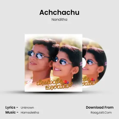 Achchachu MP3 Song by Nanditha Cover